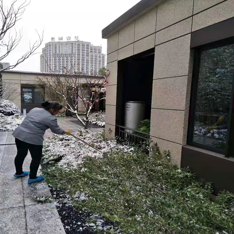 案場保潔
